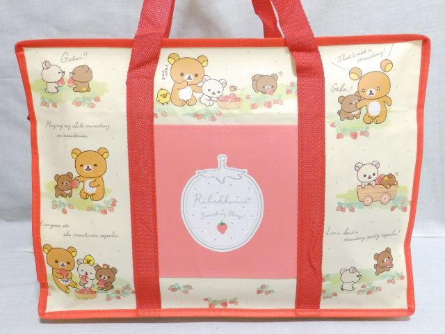 【リラックマ】可愛い♪買い物.アウトドアに 大容量 ビッグ イチゴ柄トートバッグ < アニメ/コミック/キャラクター 【リラックマ】可愛い♪買い物.アウトドアに 大容量 ビッグ イチゴ柄トートバッグ < アニメ/コミック/キャラクターの