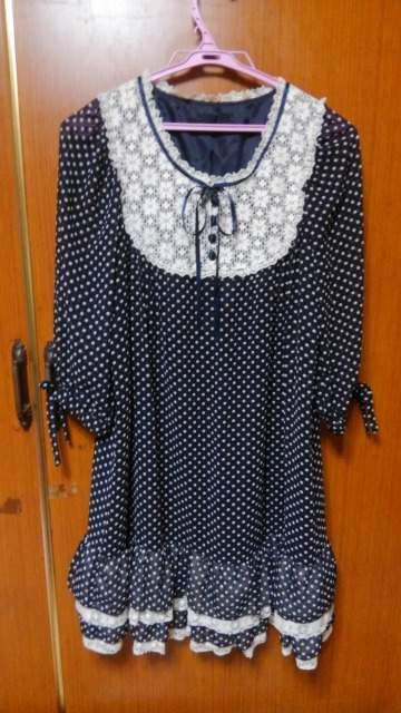 A可愛いいワンピース < 女性ファッション  A可愛いいワンピース  < 女性ファッションの