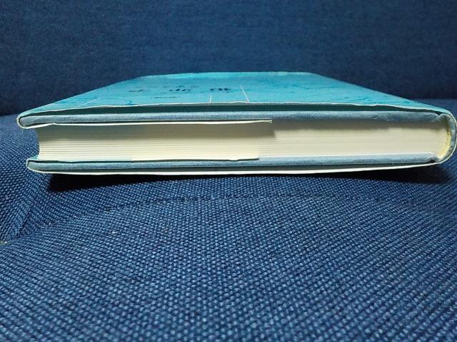 ホーンブック☆犯罪学☆中古書籍 < 本/雑誌 ホーンブック☆犯罪学☆中古書籍 < 本/雑誌の