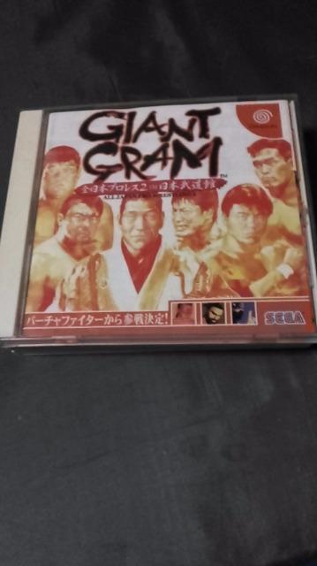 h[LXg\tg/WCAgO S{vX2   Q[{/\tg 