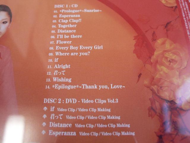 西野カナ【Thank you,Love】初回盤(CD+DVD)PV4曲+Making/他出品 < タレントグッズ  西野カナ【Thank you,Love】初回盤(CD+DVD)PV4曲+Making/他出品 < タレントグッズの