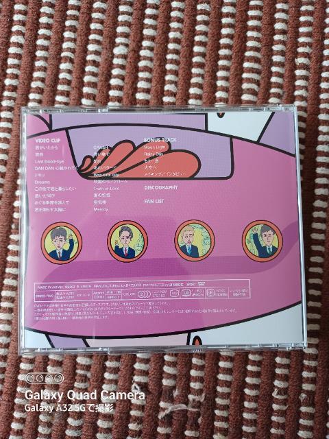 the FIELD OF VIEWVIEW CLIPS ~Memorial BEST~ < タレントグッズ  the FIELD OF VIEWVIEW CLIPS ~Memorial BEST~ < タレントグッズの