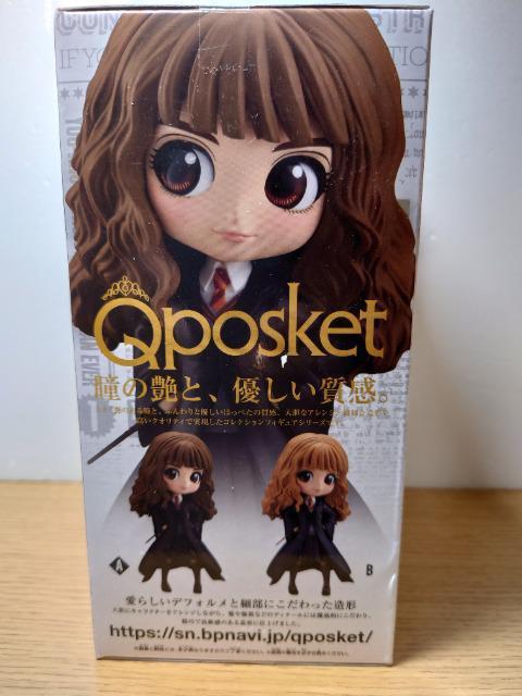 ★Qposket★Hermione Granger-U★未開封★Aタイプ < ホビー  ★Qposket★Hermione Granger-U★未開封★Aタイプ < ホビーの