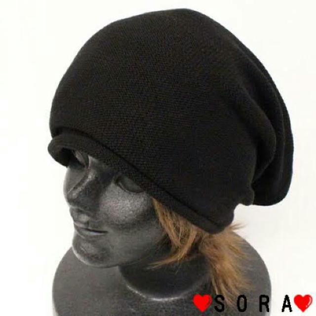 H~}XgACelCIjp 傫߂ȃTCYjbgb` Lbv jbgX ubN M   jt@bV 