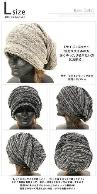 H~}XgACelCIjp 傫߂ȃTCYjbgb` Lbv jbgX ubN M  jt@bV 