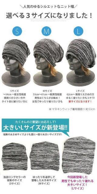 H~}XgACelCIjp 傫߂ȃTCYjbgb` Lbv jbgX ubN M  jt@bV 