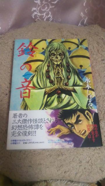 ��������̉������؂�����  �� �A�j��/�R�~�b�N/�L�����N�^�[�� 