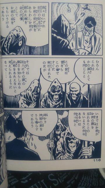 ��������̉������؂����� �� �A�j��/�R�~�b�N/�L�����N�^�[�� 