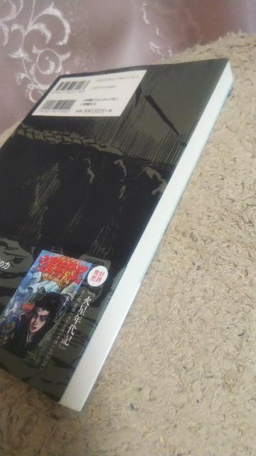 ��������̉������؂����� �� �A�j��/�R�~�b�N/�L�����N�^�[�� 