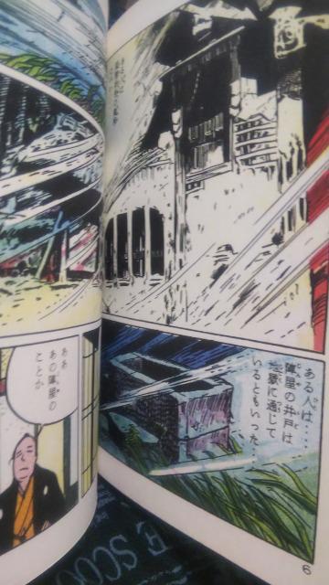 ��������̉������؂����� �� �A�j��/�R�~�b�N/�L�����N�^�[�� 