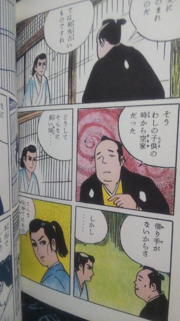 ��������̉������؂����� �� �A�j��/�R�~�b�N/�L�����N�^�[�� 