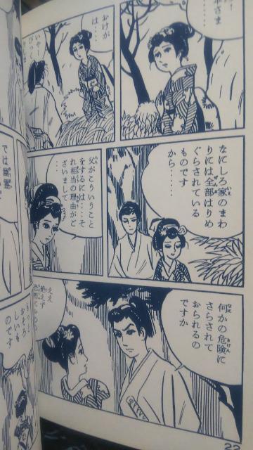 ��������̉������؂����� �� �A�j��/�R�~�b�N/�L�����N�^�[�� 