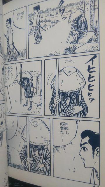 ��������̉������؂����� �� �A�j��/�R�~�b�N/�L�����N�^�[�� 