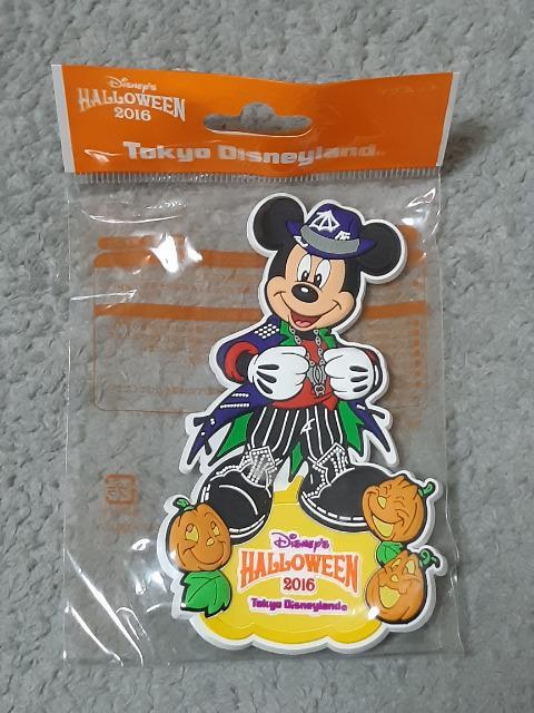 TDL ミッキーマウス HALLOWEEN2016 マグネット < おもちゃ  TDL ミッキーマウス HALLOWEEN2016 マグネット  < おもちゃの