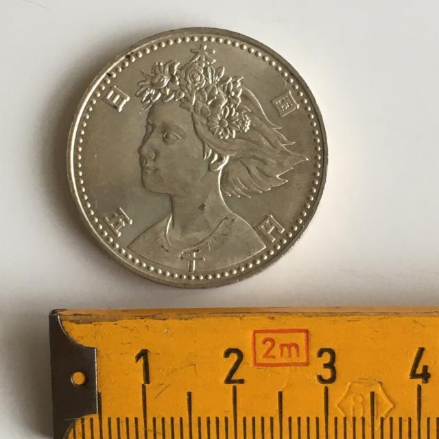 EXPO ' 90  QN@5000~d݁@OSAKA EXPO LOd   zr[ 