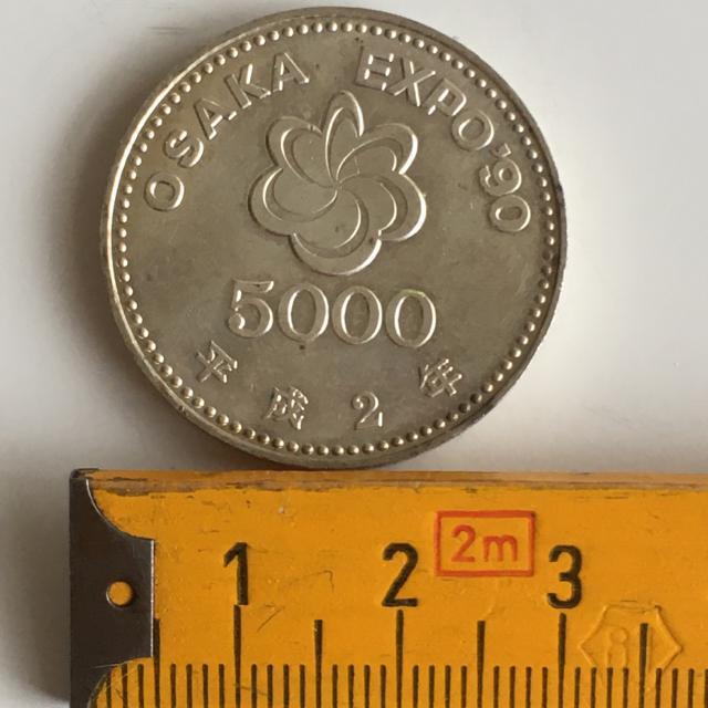 EXPO ' 90  QN@5000~d݁@OSAKA EXPO LOd  zr[ 