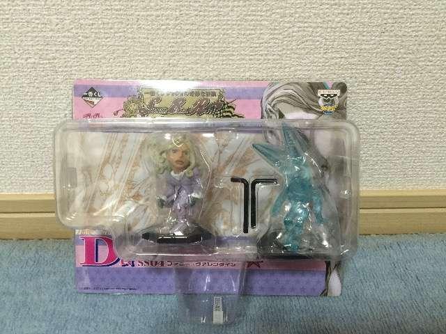 Ԃ WW̊Ȗ` XeB[ {[  D WCF 