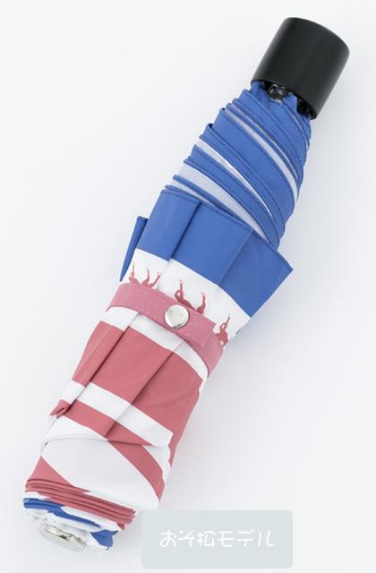 SuperGroupies/܂ݎPfVi  Aj/R~bN/LN^[ 