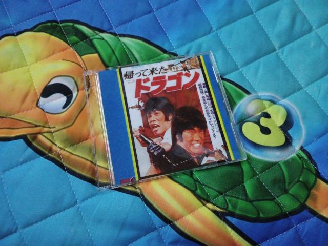 {ꐁւŁAėhSqcۏ Zbg  CD/DVD/rfI 