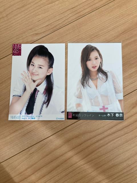 NMB48 ؉tށ@ʐ^@2Zbg@AKB48   ^gObY 