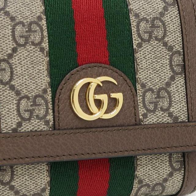 ◆ 本物 美品 ◆ GUCCI グッチ オフィディア 2つ折り 財布 コンパクト GGスプリーム 保存袋 箱 人気 598662 < ブランド  ◆ 本物 美品 ◆ GUCCI グッチ オフィディア 2つ折り 財布 コンパクト GGスプリーム 保存袋 箱 人気 598662 < ブランドの