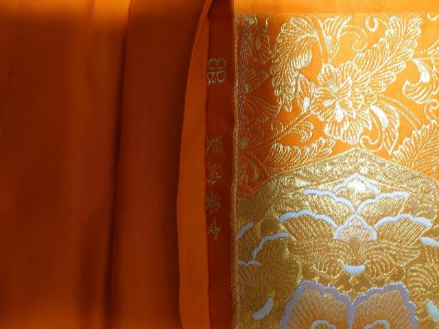 USED美品、六通の袋帯、更紗華文 < 女性ファッション  USED美品、六通の袋帯、更紗華文 < 女性ファッションの