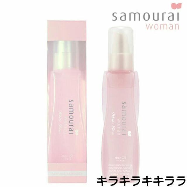 �sNew�t�T�����C�E�[�}�����􂢗����Ȃ��w�A�g���[�g�����g�E�z���C�g���[�Y �t�@�r�����X �w�A�I�C�� <�Q�{�Z�b�g>  �� ����/�R�X��/�l�C���� 