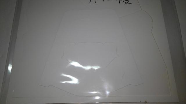 セントールの悩み 非売品 限定 直筆 イラスト サイン 入り POP ボード Sランク セントール < アニメ/コミック/キャラクター  セントールの悩み 非売品 限定 直筆 イラスト サイン 入り POP ボード Sランク セントール < アニメ/コミック/キャラクターの