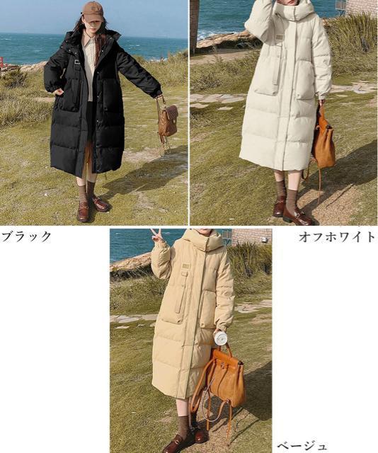 送料無料 新品 ショート丈 シャギーニットトップス韓国風 < 女性ファッション  送料無料 新品 ショート丈 シャギーニットトップス韓国風 < 女性ファッションの