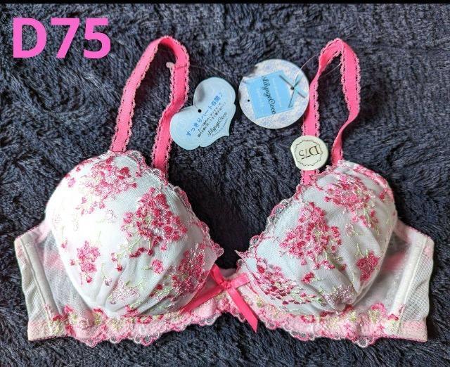 D75★Lilyage Coco★ハート谷間★フラワー刺繍ブラジャー★新品 < 女性ファッション  D75★Lilyage Coco★ハート谷間★フラワー刺繍ブラジャー★新品  < 女性ファッションの