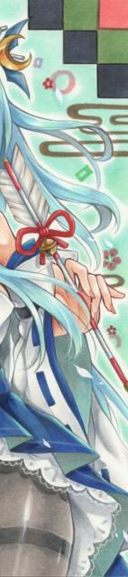 ����C���X�g���퍑�������ɒB�}�T���l