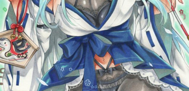 ����C���X�g���퍑�������ɒB�}�T���l