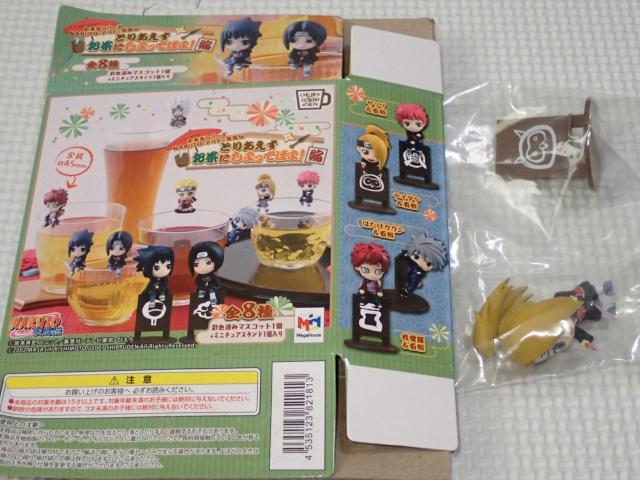 NARUTO ナルト 疾風伝 とりあえずお茶にしよってばよ!編 デイダラ < アニメ/コミック/キャラクター  NARUTO ナルト 疾風伝 とりあえずお茶にしよってばよ!編 デイダラ  < アニメ/コミック/キャラクターの