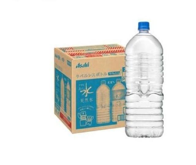 【9本】アサヒ おいしい水 天然水 ラベルレスボトル 2L ミネラルウォーター < グルメ/ドリンク  【9本】アサヒ おいしい水 天然水 ラベルレスボトル 2L ミネラルウォーター  < グルメ/ドリンクの