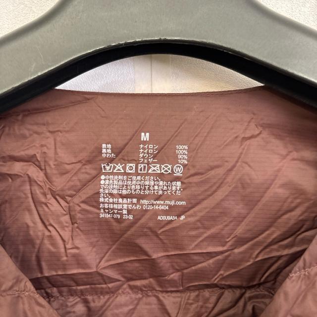 即決 MUJI 無印良品 ノーカラージャケット ワインレッド < ブランド  即決 MUJI 無印良品 ノーカラージャケット ワインレッド < ブランドの