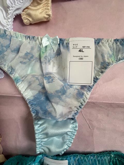 4Lサイズ!5枚セット!光沢ツルツル素材!シフォン使いあり!高貴品格!色とりどり!エレガント!Tバックショーツ!No.可憐 < 女性ファッション  4Lサイズ!5枚セット!光沢ツルツル素材!シフォン使いあり!高貴品格!色とりどり!エレガント!Tバックショーツ!No.可憐 < 女性ファッションの