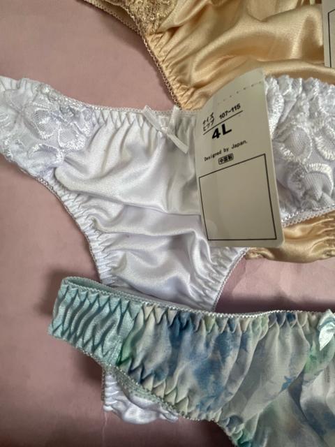 4Lサイズ!5枚セット!光沢ツルツル素材!シフォン使いあり!高貴品格!色とりどり!エレガント!Tバックショーツ!No.可憐 < 女性ファッション  4Lサイズ!5枚セット!光沢ツルツル素材!シフォン使いあり!高貴品格!色とりどり!エレガント!Tバックショーツ!No.可憐 < 女性ファッションの