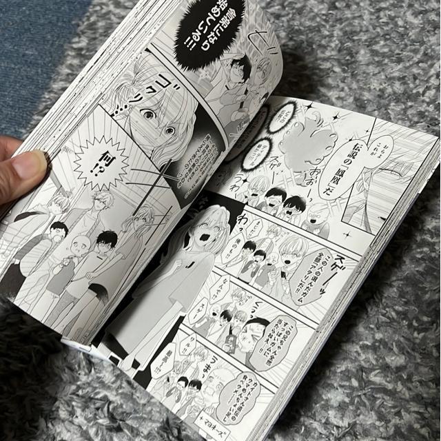 iSĵ΂񂪌ɑ_Ă܂I@EA  / qn  Aj/R~bN/LN^[ 