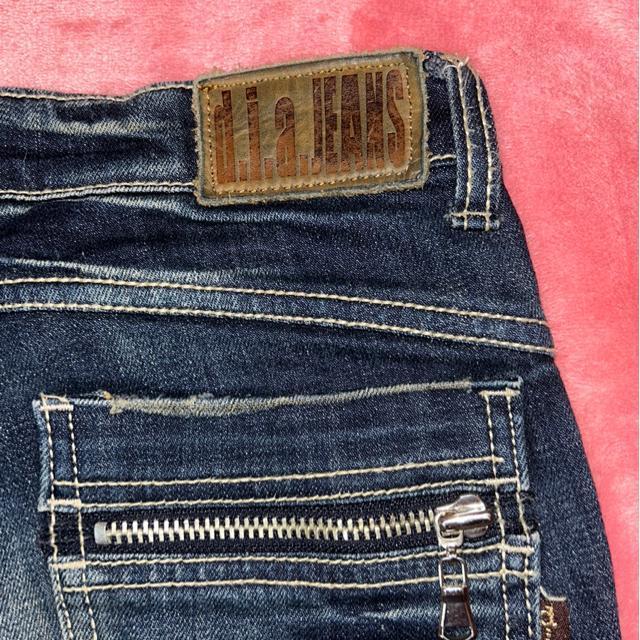 d.i.a. F򂹉HBe[W Wbp[   [CYXLj[fj@25C`@i  uh 