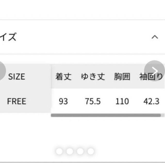 ◆JEANASIS/ジーナシス◆ボリュームファーノーカラーコート★ブルーF*シンプルコーデ美品♪ < ブランド  ◆JEANASIS/ジーナシス◆ボリュームファーノーカラーコート★ブルーF*シンプルコーデ美品♪ < ブランドの