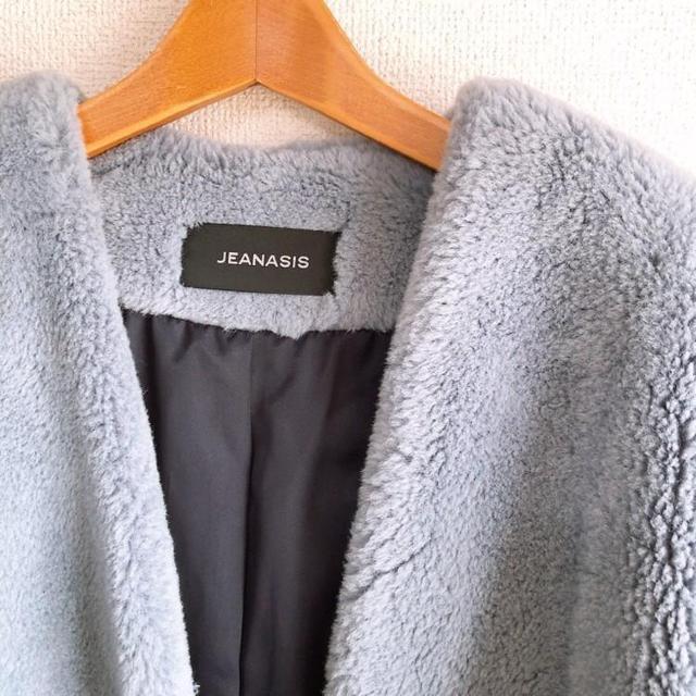 ◆JEANASIS/ジーナシス◆ボリュームファーノーカラーコート★ブルーF*シンプルコーデ美品♪ < ブランド  ◆JEANASIS/ジーナシス◆ボリュームファーノーカラーコート★ブルーF*シンプルコーデ美品♪ < ブランドの