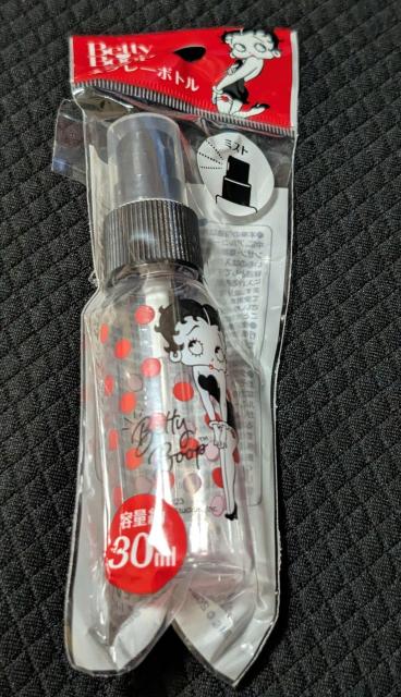 ☆新品・未使用・未開封・ベディブーブ×3点セット・送料込み☆ < 香水/コスメ/ネイル ☆新品・未使用・未開封・ベディブーブ×3点セット・送料込み☆ < 香水/コスメ/ネイルの