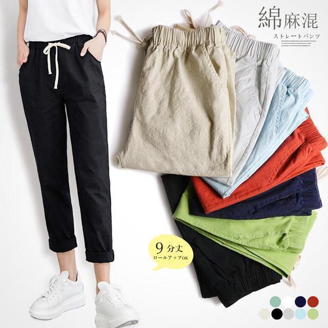  Vi  Ȗpc Xg[gpc fB[X   t@bV 