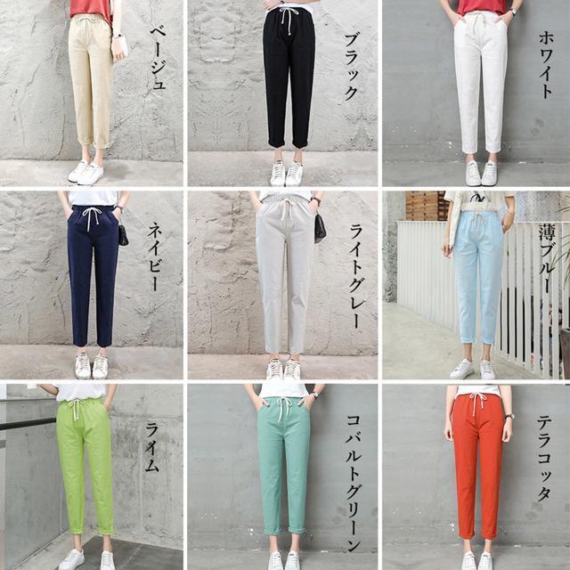  Vi  Ȗpc Xg[gpc fB[X  t@bV 