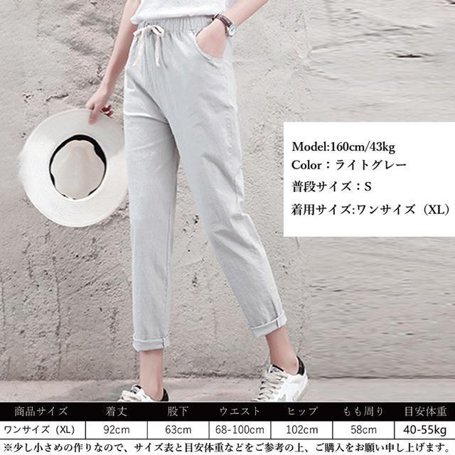  Vi  Ȗpc Xg[gpc fB[X  t@bV 