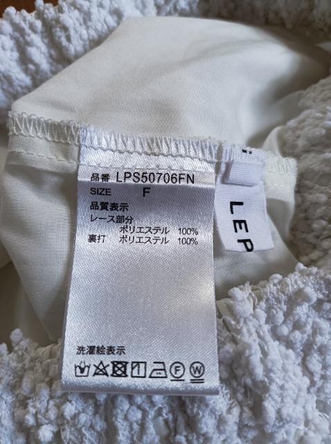 LEPSIM_炩UbN[XpcfGvVB  t@bV 