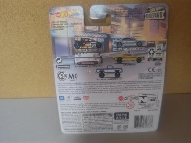 HW '20 �g�C�U��X���� �u���[�o�[���V���[�Y �j�X�� �X�J�C���C��R33 GT-R ���J�� �� �z�r�[�� 