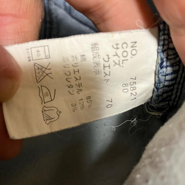 yJohnpionir Jeansz Xg[gfjEW[Y  t@bV 