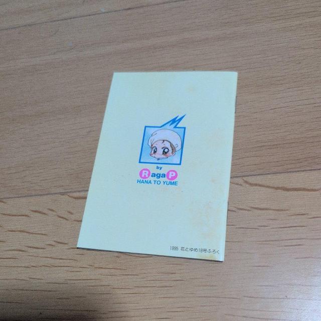 キャラクターグッズノート < タレントグッズ  キャラクターグッズノート < タレントグッズの