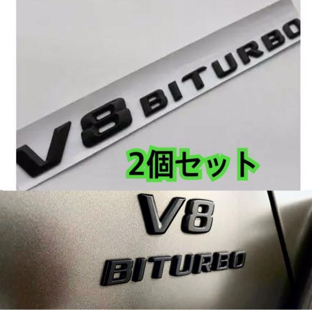 󏭁Em2nMercedes benz [] V8BITURBO Gu W166 W212W218 AMG Vi  /oCN